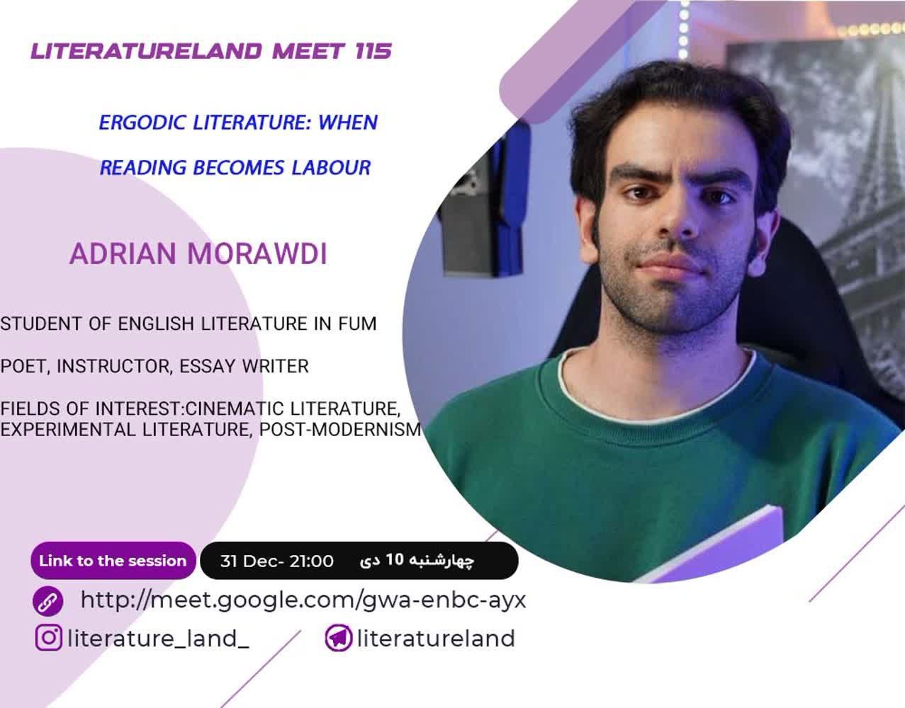 Literature instruction image